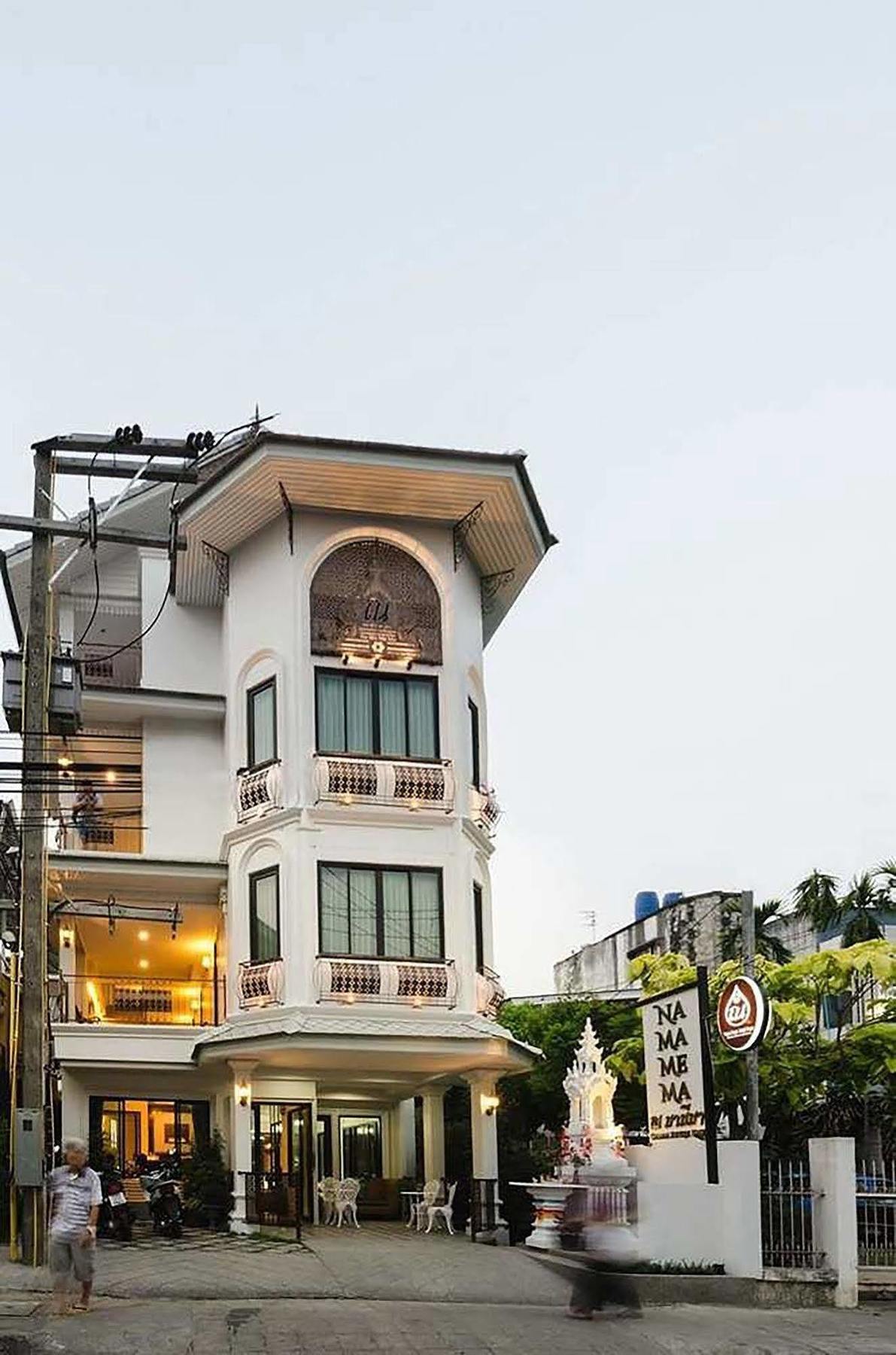 娜玛迷玛酒店 清邁 外观 照片