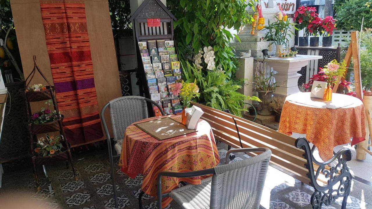 娜玛迷玛酒店 清邁 外观 照片